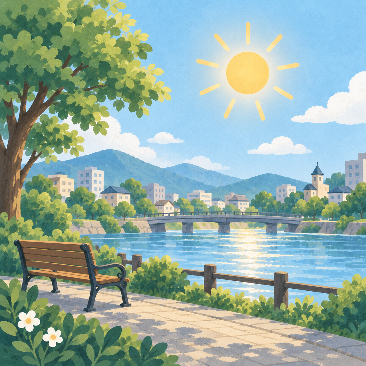 ひる - daytime
